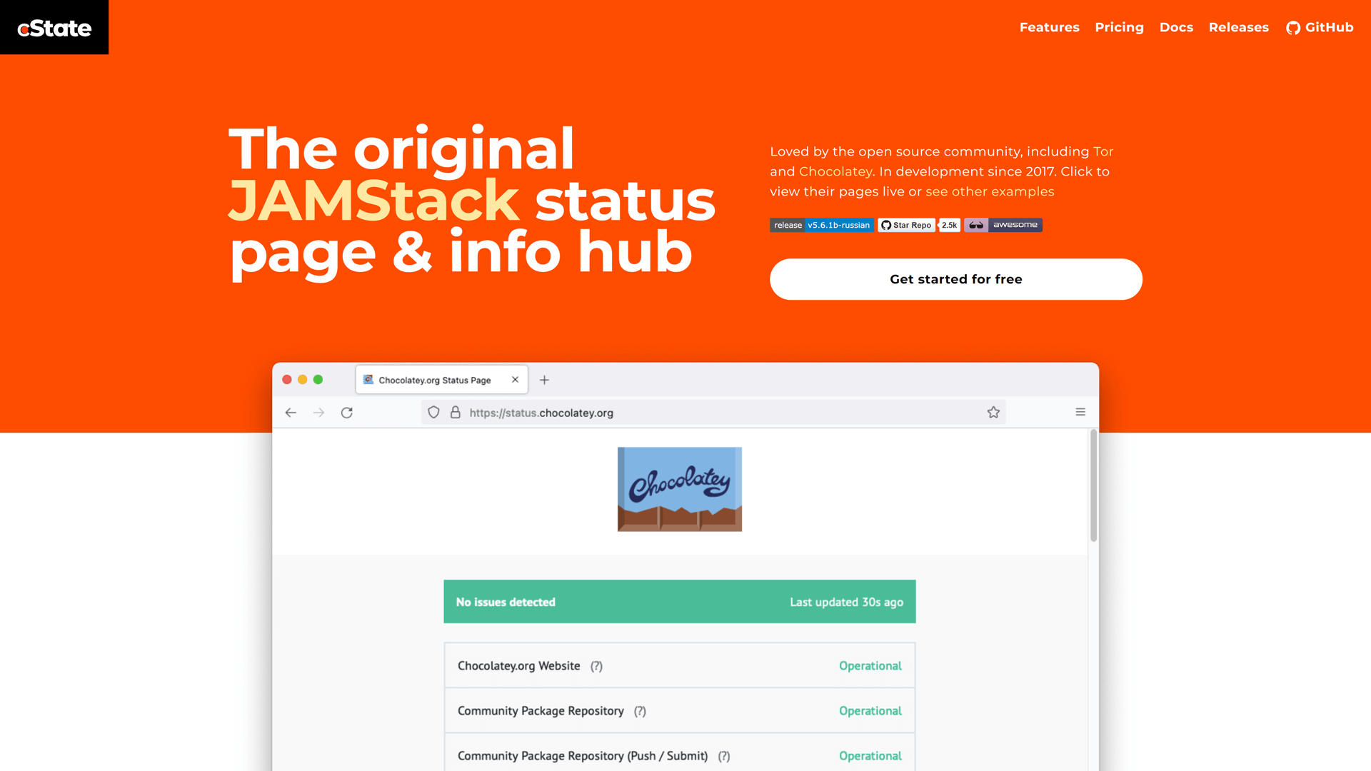 Screenshot of cState home page